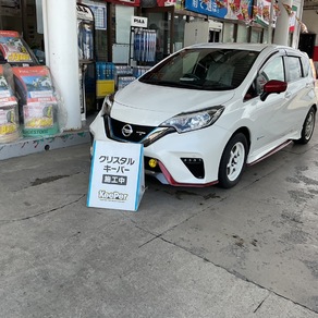日産・ノート