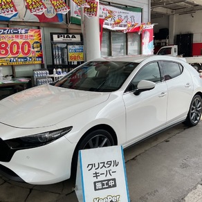 マツダ・マツダ3