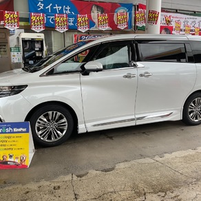 トヨタ・アルファード