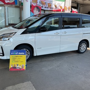 日産・セレナ