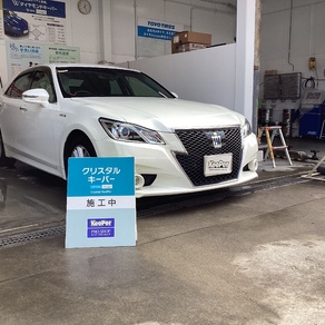 トヨタ・クラウン