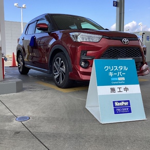 トヨタ・ライズ