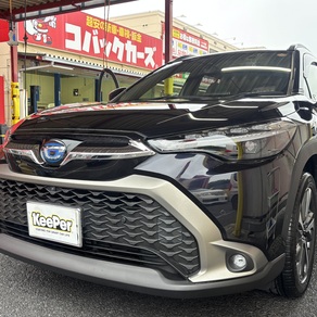 トヨタ・カローラクロス