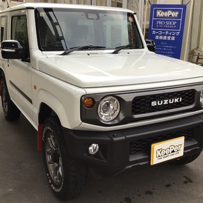 スズキ・ジムニー