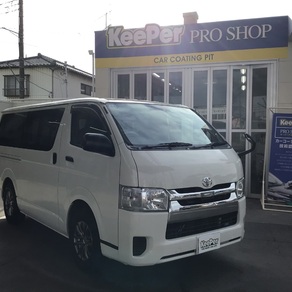 トヨタ・ハイエース