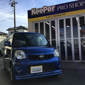 日産・モコ
