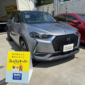 シトロエン・DS3 CROSSBACK