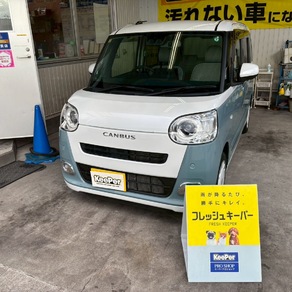 ダイハツ・ムーヴキャンバス