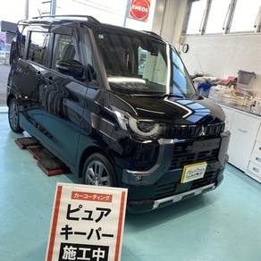 三菱・デリカミニ