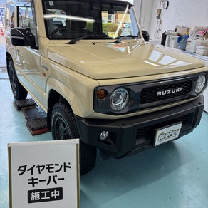 スズキ・ジムニー