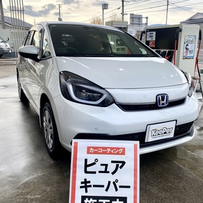 ホンダ・フィット