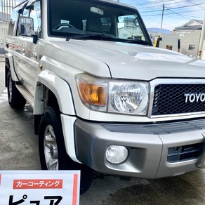 トヨタ・ランドクルーザー