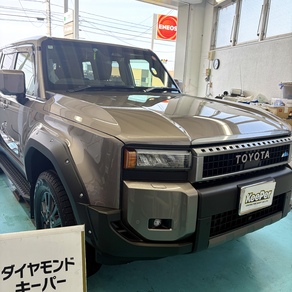 トヨタ・ランドクルーザー