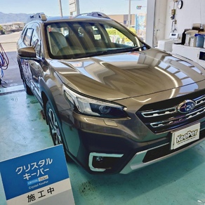スバル・レガシィアウトバック