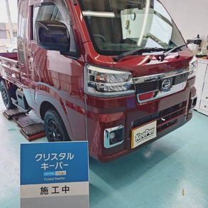 ダイハツ・ハイゼット