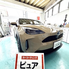 トヨタ・ヤリスクロス