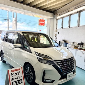日産・セレナ