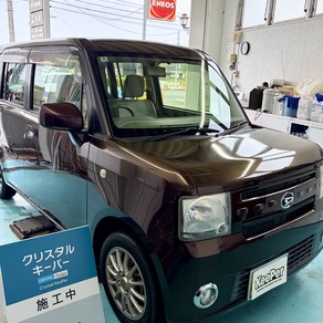 ダイハツ・ムーヴコンテ