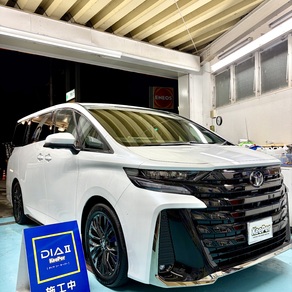 トヨタ・ヴェルファイア