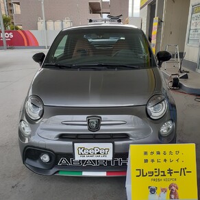 フィアット・アバルト