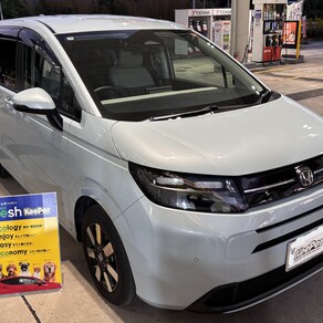 ホンダ・フリード