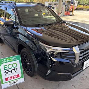 スバル・フォレスター