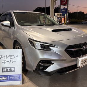 スバル・レヴォーグ