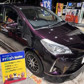 トヨタ・ヴィッツ