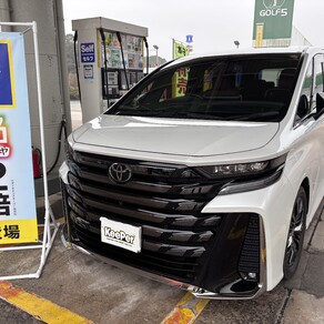 トヨタ・ヴェルファイア