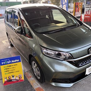 ホンダ・フリード