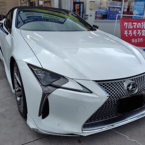 レクサス・LC