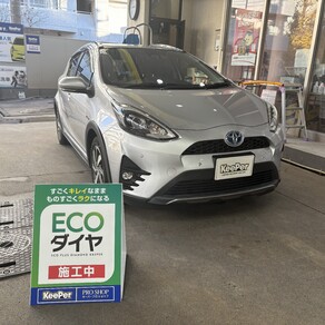 トヨタ・アクア