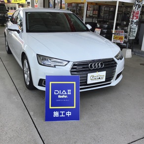 アウディ・A4