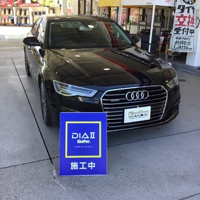 アウディ・A6