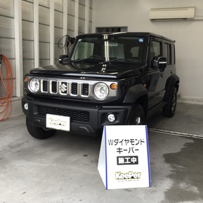 スズキ・ジムニーノマド