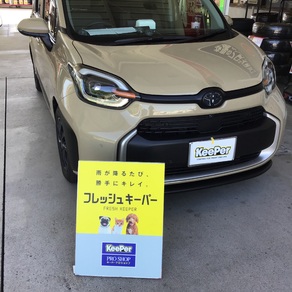 トヨタ・シエンタ