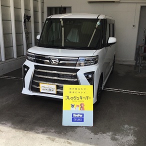 ダイハツ・タント
