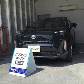 トヨタ・ヤリスクロス