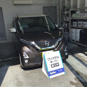 日産・デイズ