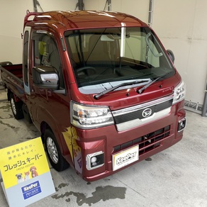 ダイハツ・ハイゼット