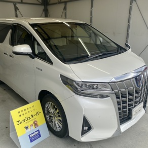 トヨタ・アルファード