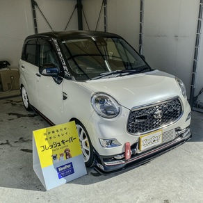 ダイハツ・キャスト