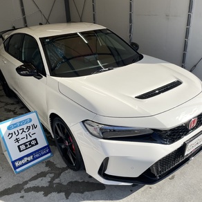 ホンダ・シビック タイプR