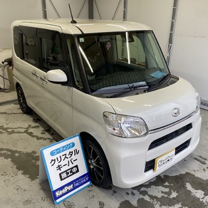 ダイハツ・タント