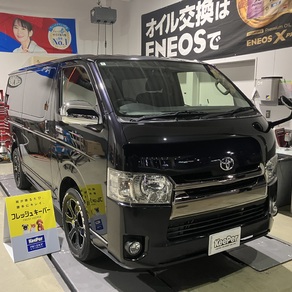 トヨタ・グランエース