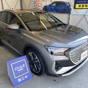 アウディ・Q4 e-tron