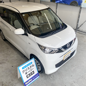 日産・デイズ