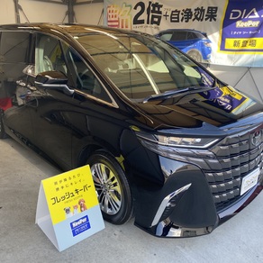 トヨタ・アルファード