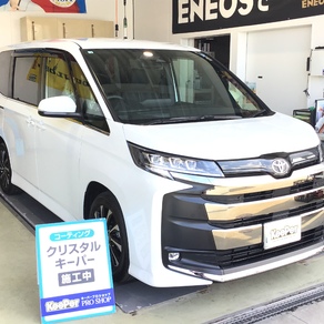トヨタ・ノア