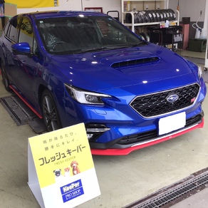 スバル・レヴォーグ